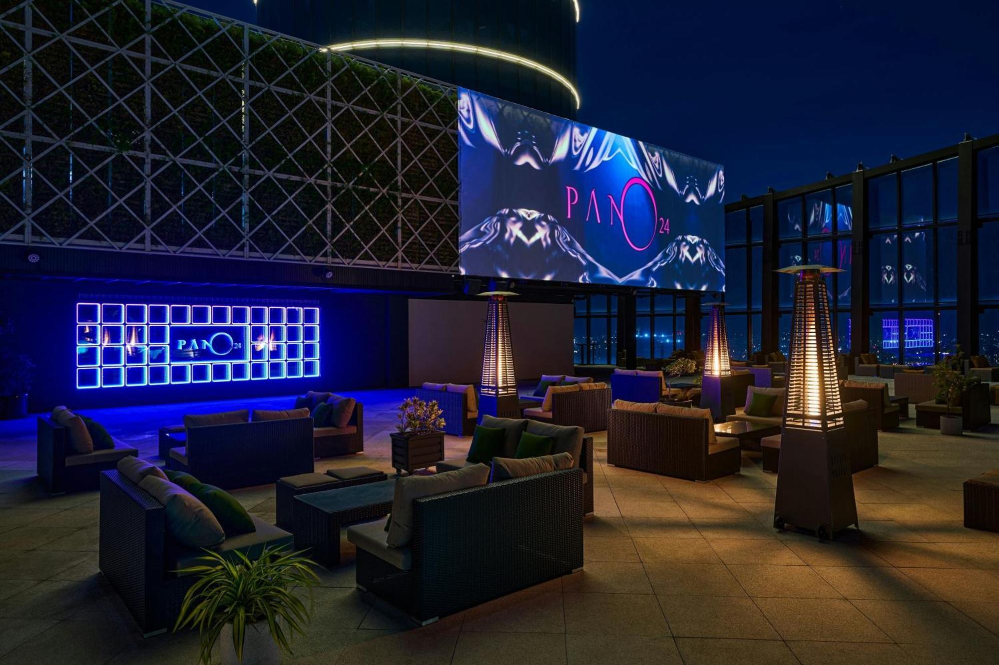 Le Meridien Taichung Eksteriør bilde The 101 Sky Lounge